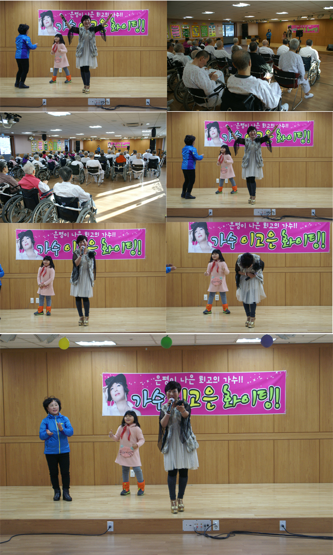 [인덕원] 가수 이고은 특별공연